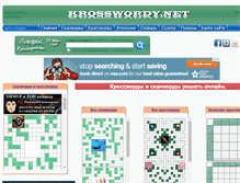 Tablet Screenshot of krosswordy.net
